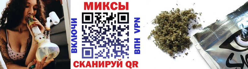 Бутират BDO  купить   Голицыно 