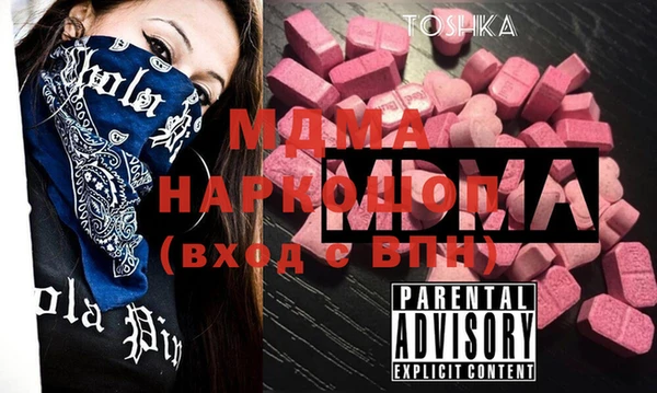 прущие крисы Баксан