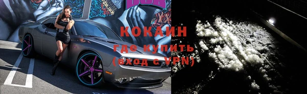 прущие крисы Баксан