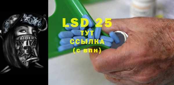 прущие крисы Баксан