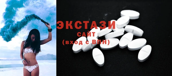 прущие крисы Баксан