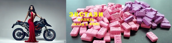 mdpv Балабаново