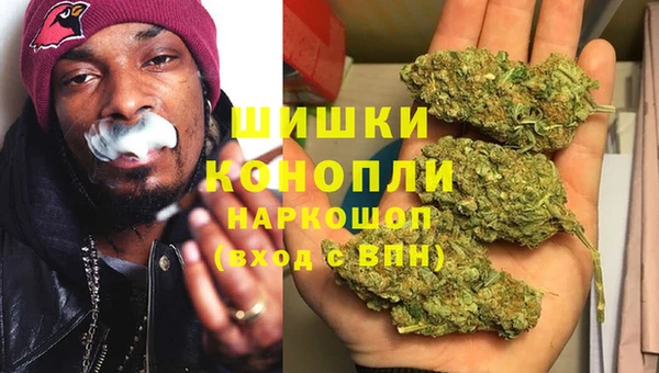 прущие крисы Баксан