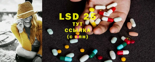 mdpv Балабаново