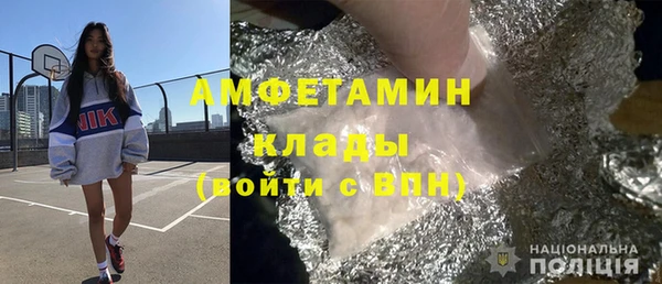 марки lsd Балахна