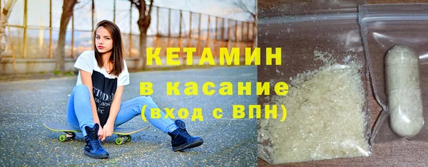 mdpv Балабаново