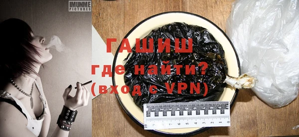 крисы Рославль