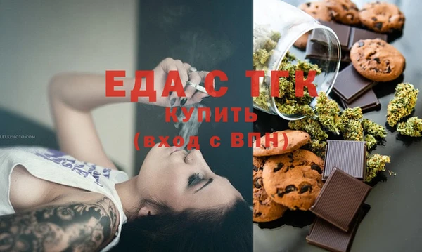 марки lsd Балахна