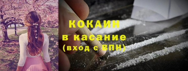 mdpv Балабаново