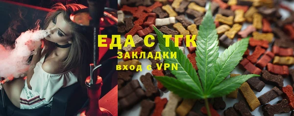 прущие крисы Баксан