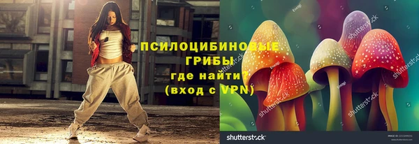 mdpv Балабаново