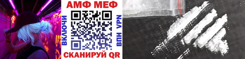 Метамфетамин мет  сколько стоит  Голицыно 