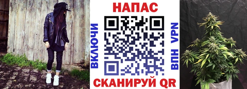 хочу наркоту  Голицыно  МАРИХУАНА тримм 